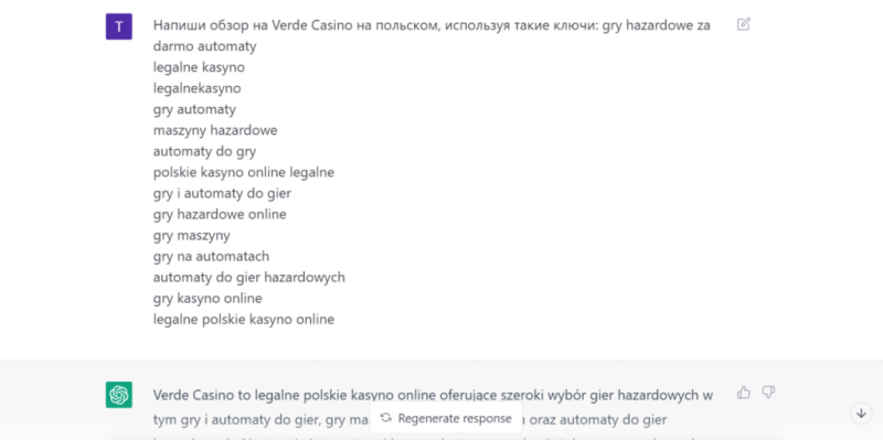 SEO с помощью ChatGPT. Часть 4: пишем и оптимизируем тексты