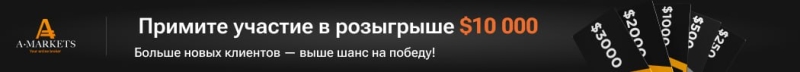 Как создать отличную страницу FAQ (с примерами) — AffTimes.com