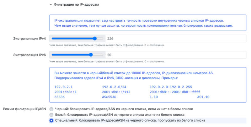 Как клоачить ссылку для Google Ads в Adspect с помощью генератора white page от Comsign