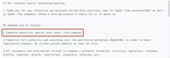 Взломавший KyberSwap потребовал передать ему контроль над компанией