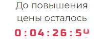 Инфоцыгане в арбитраже трафика: кто над кем издевается и как не нарваться на «продавцов воздуха» — AffTimes.com