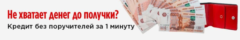 Как лить на финансовую вертикаль в 2023 году: обзор подходов и кейсы — AffTimes.com