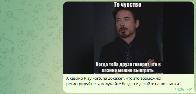 Как лить на гемблинг в 2024 году: лучшие подходы, ГЕО и удачные кейсы — AffTimes.com