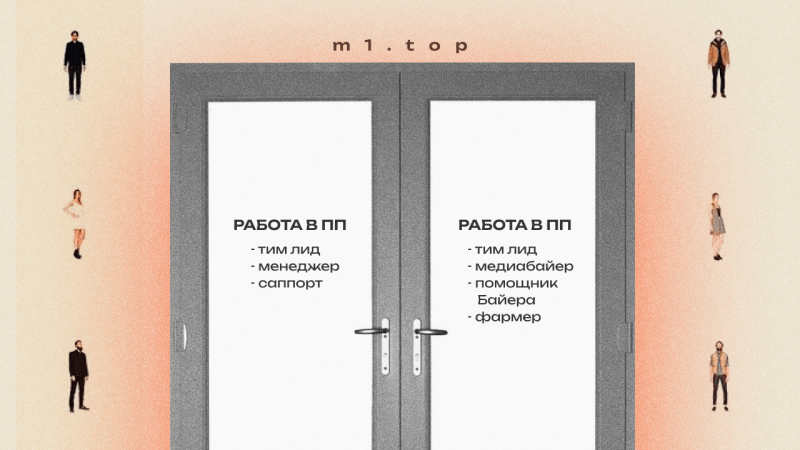 Как попасть в арбитраж: инструкция по применению