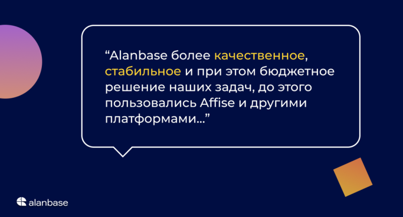 Reg-2-Dep vs Когортный анализ: как посчитать свой профит в iGaming и не облажаться