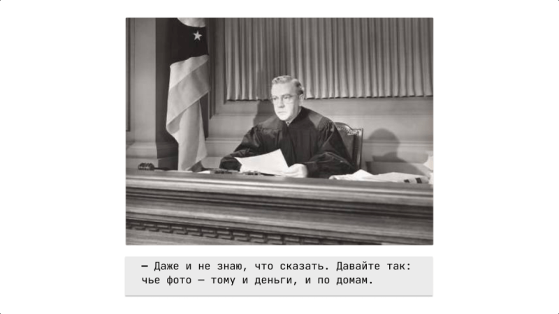 На перекрестке ниш: как поживает SEO, как в него заходить и насколько прибыльнее IGaming — интервью с Денисом Воронцовым