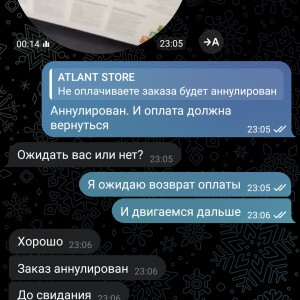 Жалоба на ATLANT STORE @atlant_manage Отзывы