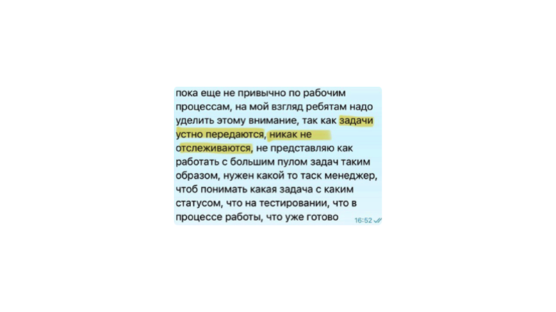 Coins.game: увольнения одним днем и невыплата 6 200$, — антикейс от 4 бывших сотрудников