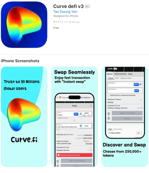 Фейковое приложение Curve Finance вошло в топ-100 в AppStore
