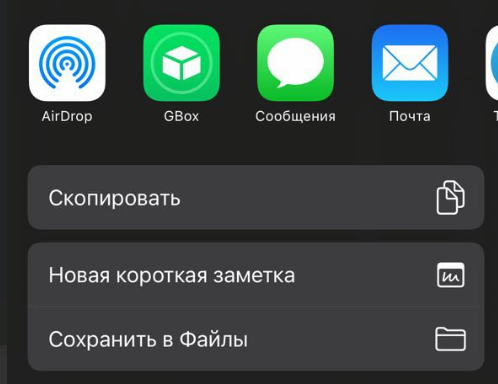 Гайд: как получить сертификат разработчика Apple и зачем он арбитражнику?