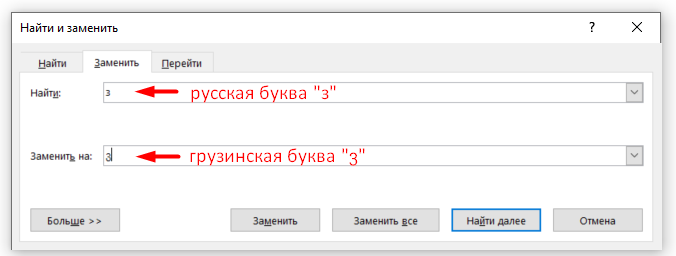 Написание заголовков, уникализация текстов и подбор обложки для арбитражной статьи на Яндекс Дзен