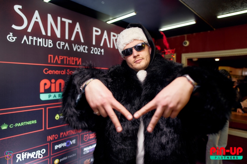 Как прошла вечеринка Bad Santa Party и Affhub CPA Voice 2024: полный список победителей и фотоотчет